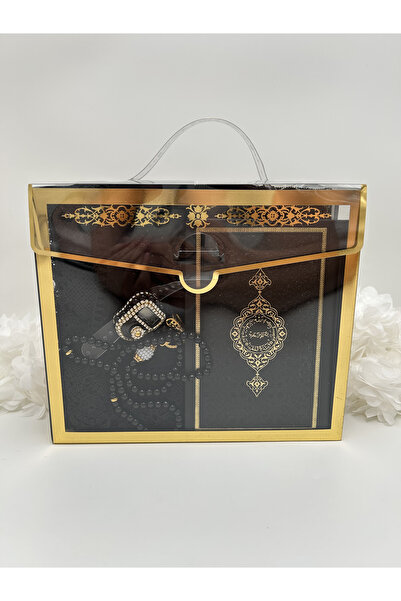 lenagiftworkshop 5 частин 16X24 Коран-і Керімлі подарунковий набір для нарече...