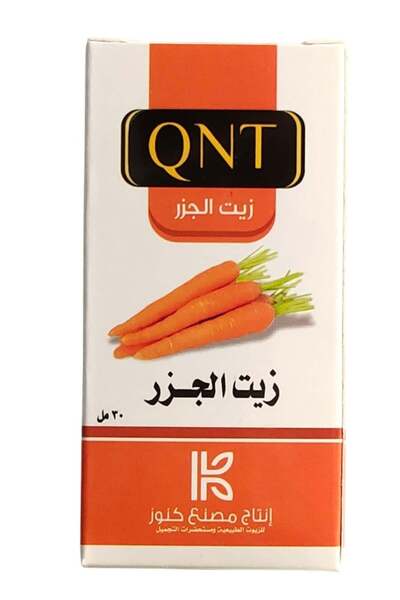 QNT زيت الجزر 30 مل