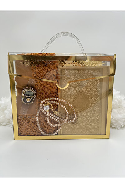 lenagiftworkshop Set de 5 bucăți 16X24 Coranul Sufiștă cu cutie cadou pentru ...