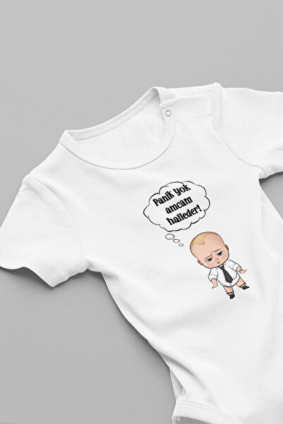 FORMİRA بدلة أطفال قطنية عضوية 100% من باترون بيبي، لا تقلق، سيدتي، سيدتي، أخ...