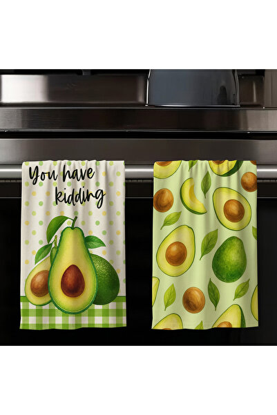 Else Dekor Green Avocado Fruit Patterned Set of 2 Decorative Washable Cotton Kitchen Oven Hand Towels 35X50 cm