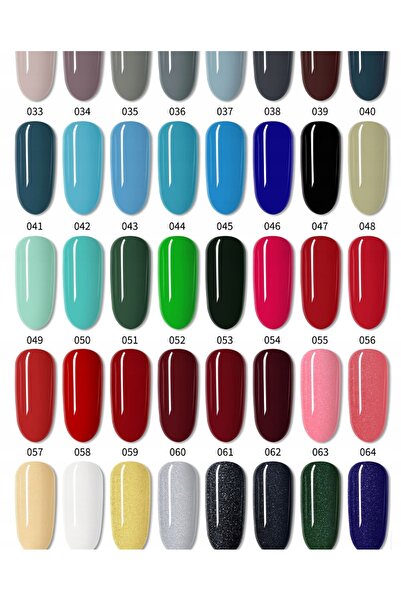 Rosfix UV Gel Polish 016 | 14 Day Resistant | 7.5 ml | Quick Drying LED/UV