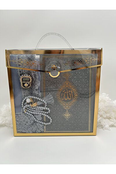 lenagiftworkshop 5 штук 16X24 Ясін-і Шеріфлі подарунковий набір у коробці (по...