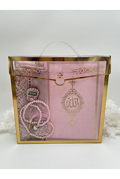 lenagiftworkshop 5 Parça 16X24 Yasin-i Şerifli Hediyelik Kutulu Bohça Seti ( ...