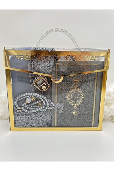 lenagiftworkshop 5 частин 16X24 Коран-і Керімлі подарунковий набір для нарече...