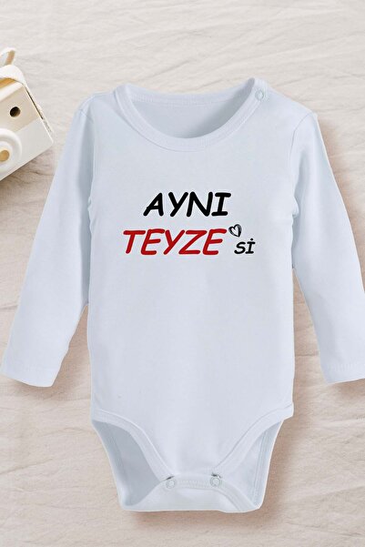 bebek perisi 100% Cotton Organic Same Auntie Written Design Baby Bodysuit