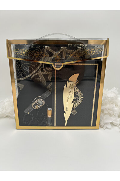 lenagiftworkshop 7 частин 14X20 Коран-Керміл подарунковий набір для чоловіків...