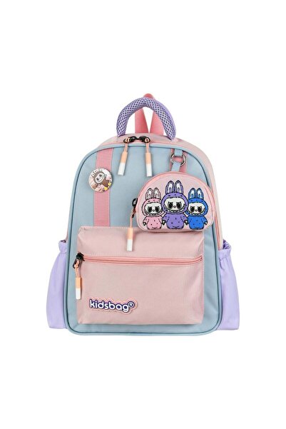 KumOziShop Labubu Baskılı Cüzdanlı Lüx Günlük Kreş Anaokulu Çantası