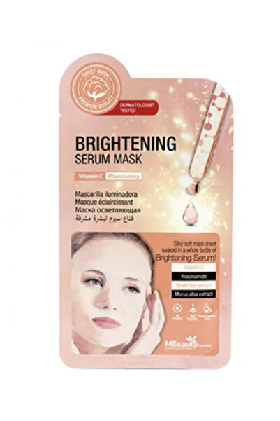 MBeauty ام بيوتي قناع-سيروم للوجه لبشرة مشرقة - 25 مل