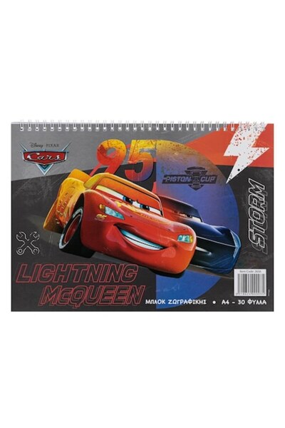 SHOPIENS Bloc de Desen A4 cu Spirala, Coperta Cars, 30 File