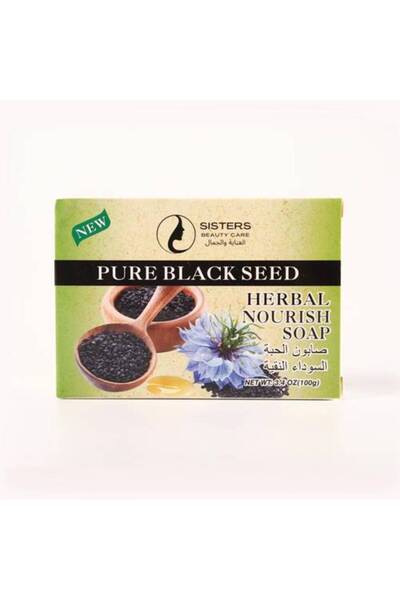 111 صابون حبة البركة 100 جرام