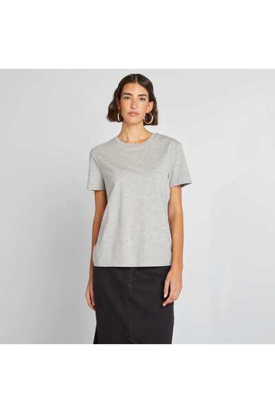 KIABI Short-sleeved jersey T-shirt GREY