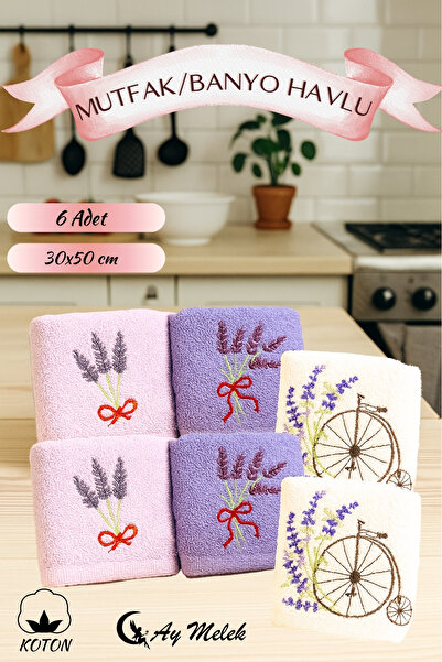 AYMELEK Mutfak Havlusu 6`lı set %100 Pamuklu Nakışlı El Havlusu