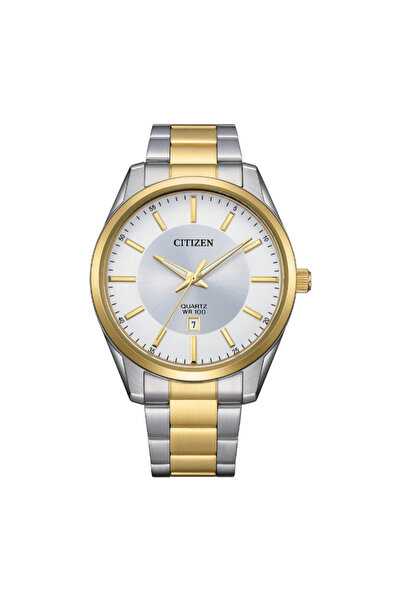 Citizen Men's Analog Silver Dial Watch - BI1036-57A