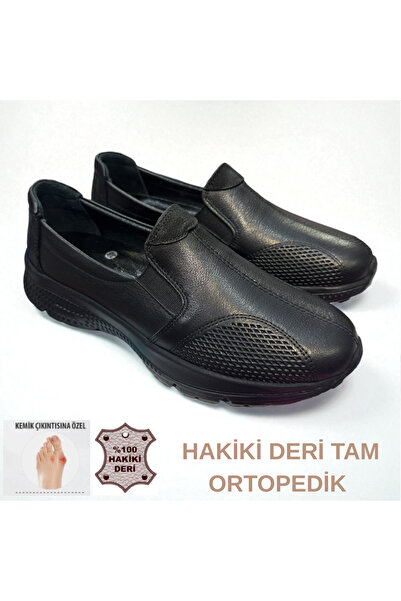 SHOUGO Piele naturală ortopedică completă, talpă anti-alunecare, proeminență ...