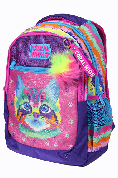 Coral High Ch 23477 Colorful Cat - 3-Piece School Bag Set - Backpack and Lunch Bag + Pencil Case
