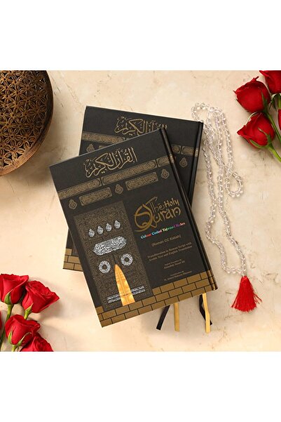 Generic The Holy Qur'an Color Coded Tajweed Rules with Roman Script with Arabic Text & English Translation w