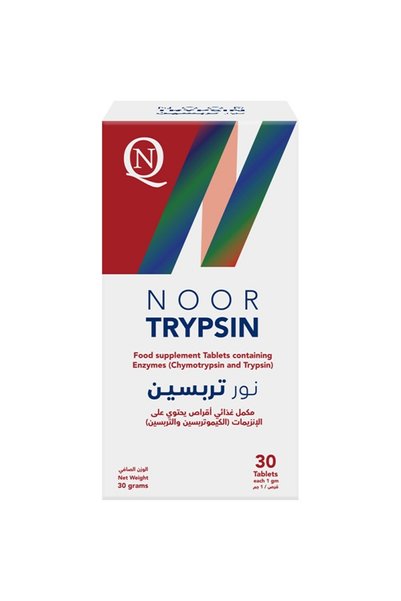 NQ أقراص نور تريبسين – 30 قرصًا