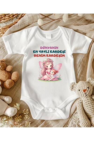 lupi بدلة أطفال من ماركة أبلا ستردر