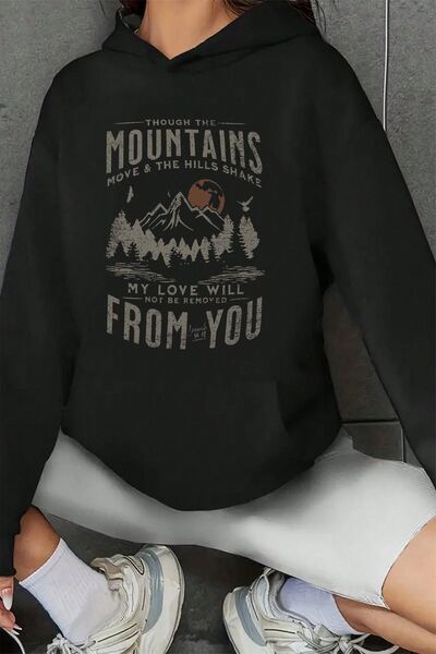 trendypassion سترة رياضية كبيرة الحجم مطبوعة من فروم يو