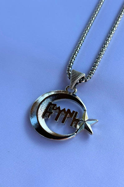 Begondio Göktürkçe Türk Yazılı Ay Yıldız El İşçiliği Paslanmaz Çelik Zincir Erkek Kolye