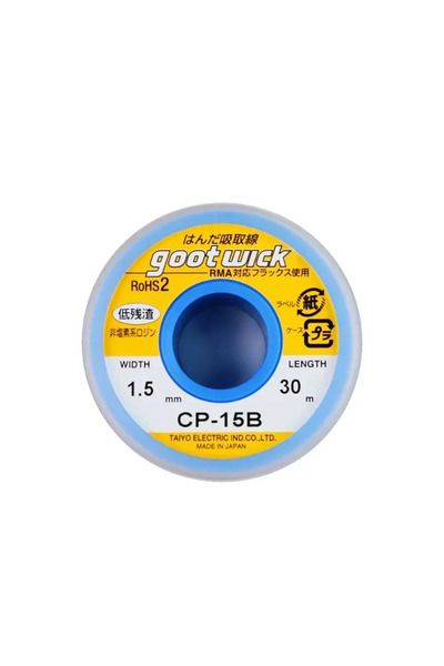 Choice1 جديلة إزالة القصدير الأصلية GootWick CP-15B مقاس 1.5 مم CP-15B 20B 25...