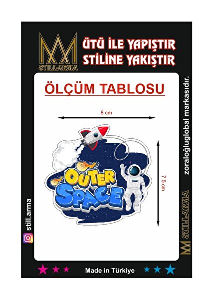 YupiToys طباعة نسيجية ممتعة قابلة للصق بالكي
