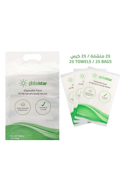 Globalstar مناشف للاستعمال مرة واحدة 160 في 80 سنتيمتر عالية الامتص