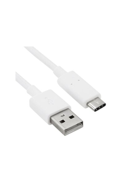 Bibilel USB to Type-C Data Cable, Universal, Fast Charge, 2m, White, RBT-BBL8095