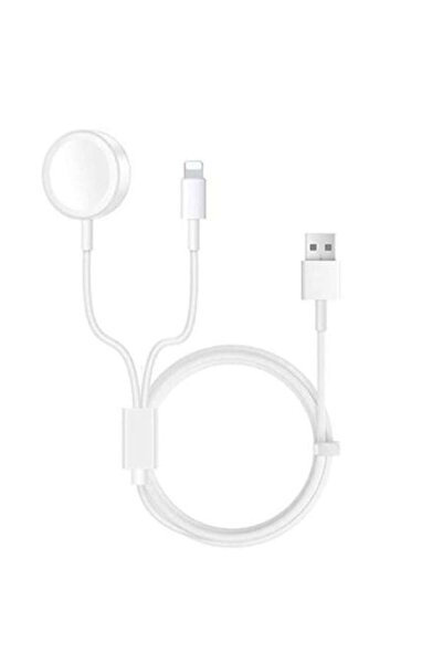 Bibilel Cablu de încărcare 2 în 1 USB și Lightning pentru Apple Watch și iPhone, 1,2 metri, alb