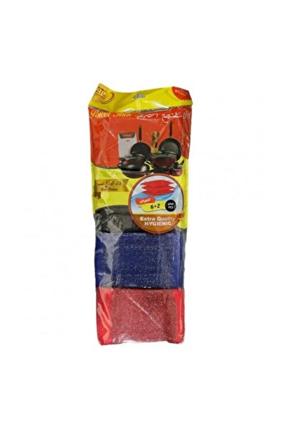 The comprehensive house ليف اواني طبخ