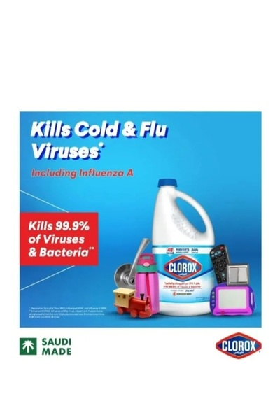 Clorox Clorox Liquid Bleach 3.78L, kills 99.9% of viruses and bacteria, prevents bacterial growth, 3-pack