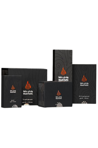 Wadi halfa حزمة الفحم