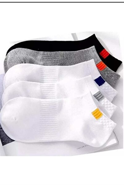 SOLMAZ Unisex 5-Pack Booties Socks