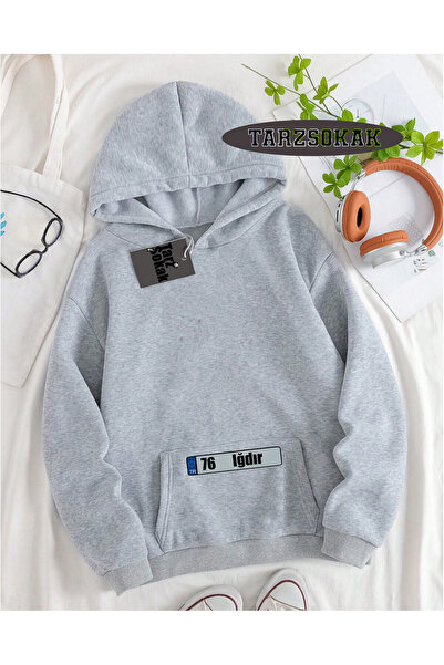 Tarzsokak Hanorac cu glugă gri 76 Iğdır cu design special și detaliu placă.