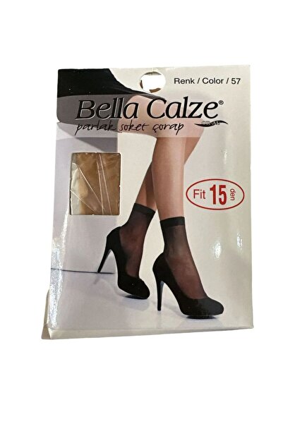 MODANTA Women's Shiny Thin Ankle Socks Casual - 15 Denier