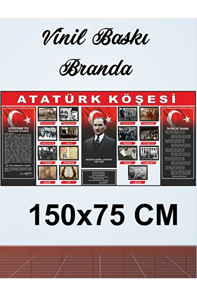 Göktuğ Hediyelik Atatürk Köşesi İstiklal Marşı Gençliğe Hitabe Okul Kreş Vini...