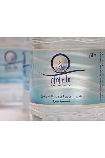 ZEMZEM Kutulu Vakumlu Orjinal suyu 5 litre