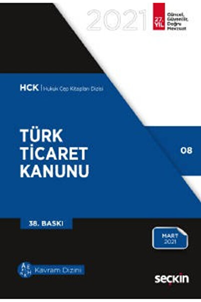 Seçkin Yayıncılık Türk Ticaret Kanunu Eylül 2025/Seçkin Yayıncılık