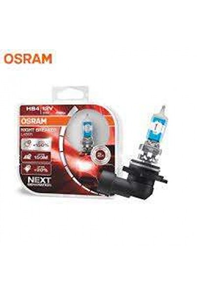 Osram Unıversal Halogen Ampul Hb4 12v 51w - 9006nl