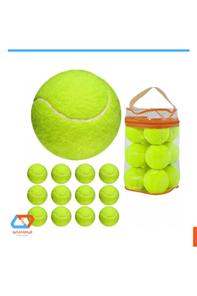 Magic Orange كرات تنس للتدريب من ماجيك اورانج