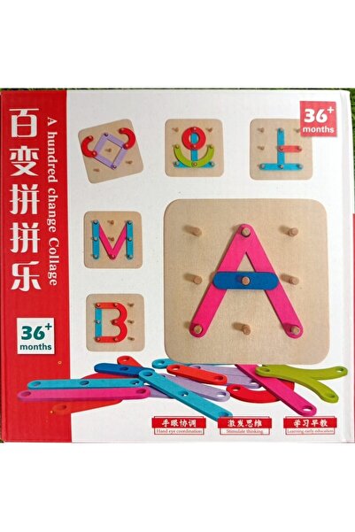 OEMN Joc lemn Formeaza Litere si Cifre – Geoboard A