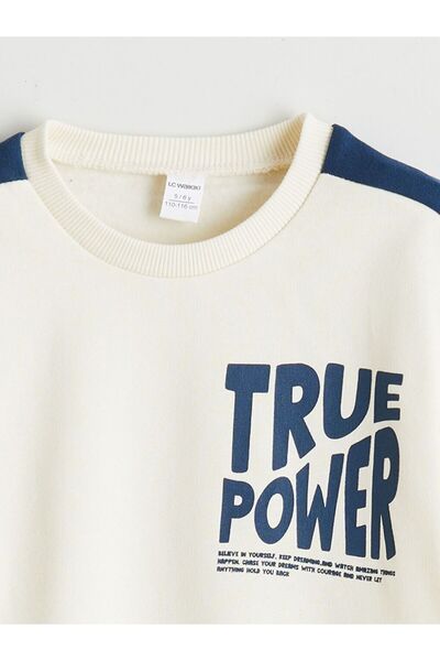 LC Waikiki LCW Kids Baskılı Erkek Çocuk Sweatshirt