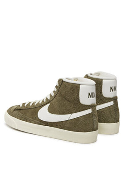 Nike Sneakers Green Adults