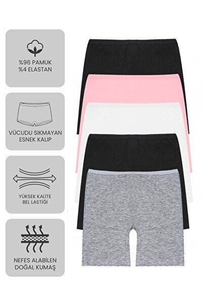 Öts Premium Σετ 5 Μπόξερ για Κορίτσια - Σε Κουτί Δώρου, Βαμβακερό Ύφασμα, Εξαιρετικά Μαλακό Ελαστικό Εφαρμοσμένο Σχέδιο χωρίς Ετικέτα