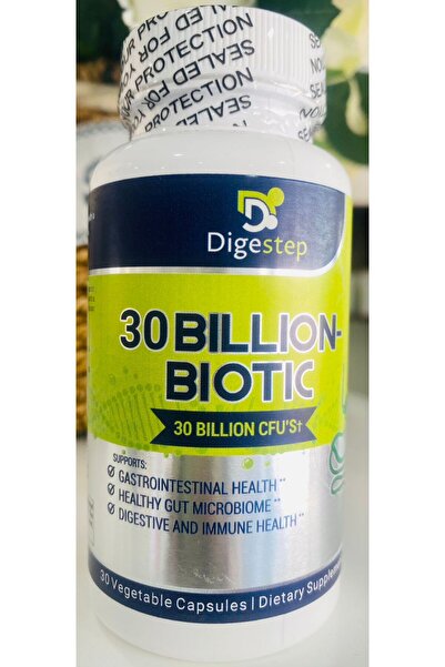 Digestep 30 مليار - 30 كبسولة نباتية حيوية