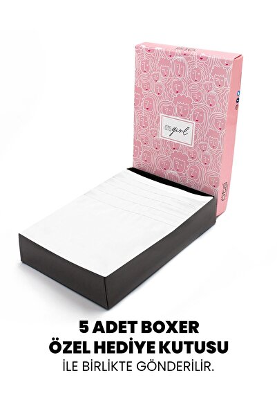 Öts Premium Σετ 5 Μπόξερ για Κορίτσια - Σε Κουτί Δώρου, Βαμβακερό Ύφασμα, Εξαιρετικά Μαλακό Ελαστικό Εφαρμοσμένο Σχέδιο χωρίς Ετικέτα