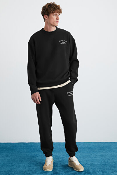 GRIMELANGE Nottingham Men's 2-Piece Set Relaxed Organic Cotton Ribbed Black Tracksuit Set