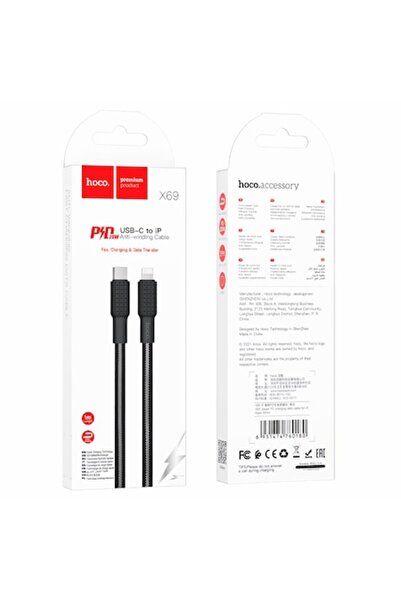 HOCO Premium Product Cablu Fast Charge si Transfer de Date Hoco, USB-C la Lightning, PD20W, Anti-Winding, QC 3.0, Flat, B