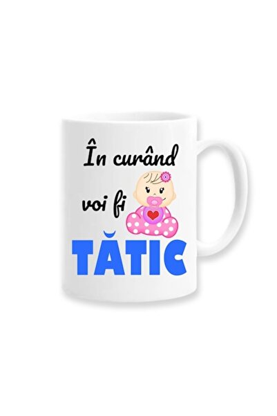 OEM Cană personalizată pentru viitorul tată cu mesajul „În curând voi fi tata...